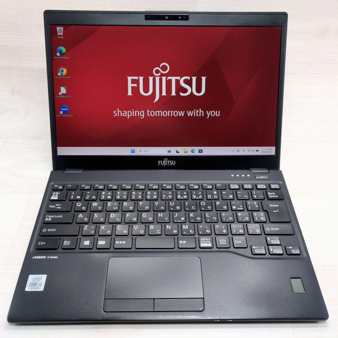 富士通 第10世代 i5 8GB 256GB 13.3 FHD P025