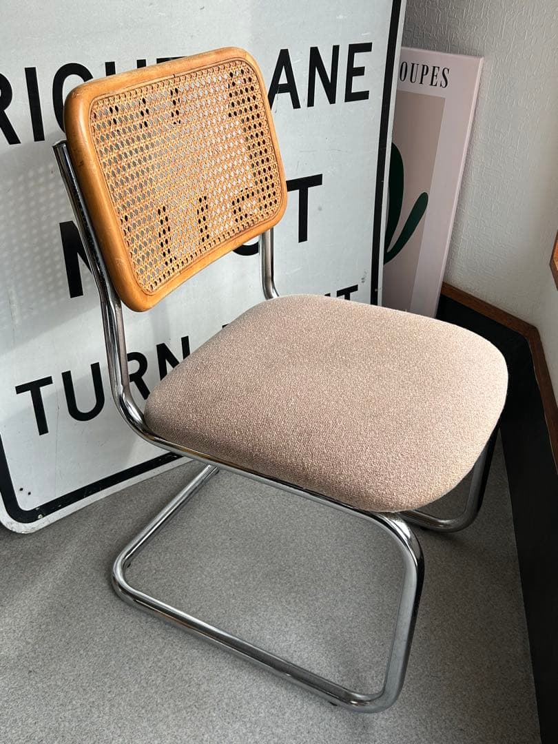 ヴィンテージ　カンチレバー　チェア籐　ラタン　スチール　椅子　レトロモダン