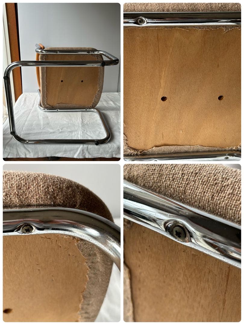 ヴィンテージ　カンチレバー　チェア籐　ラタン　スチール　椅子　レトロモダン