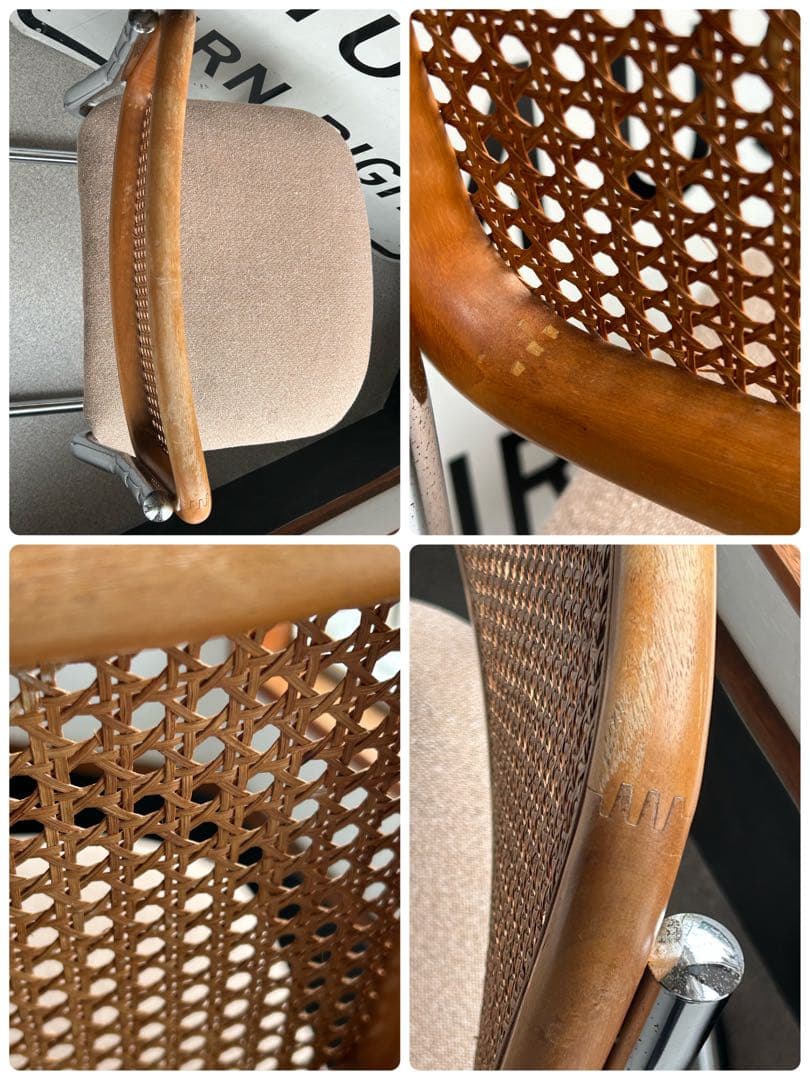 ヴィンテージ　カンチレバー　チェア籐　ラタン　スチール　椅子　レトロモダン