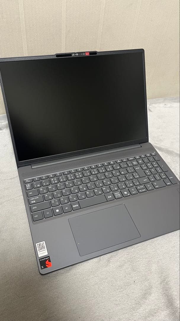 新品 Lenovo 15.3型 Office2024H&B付 軽量