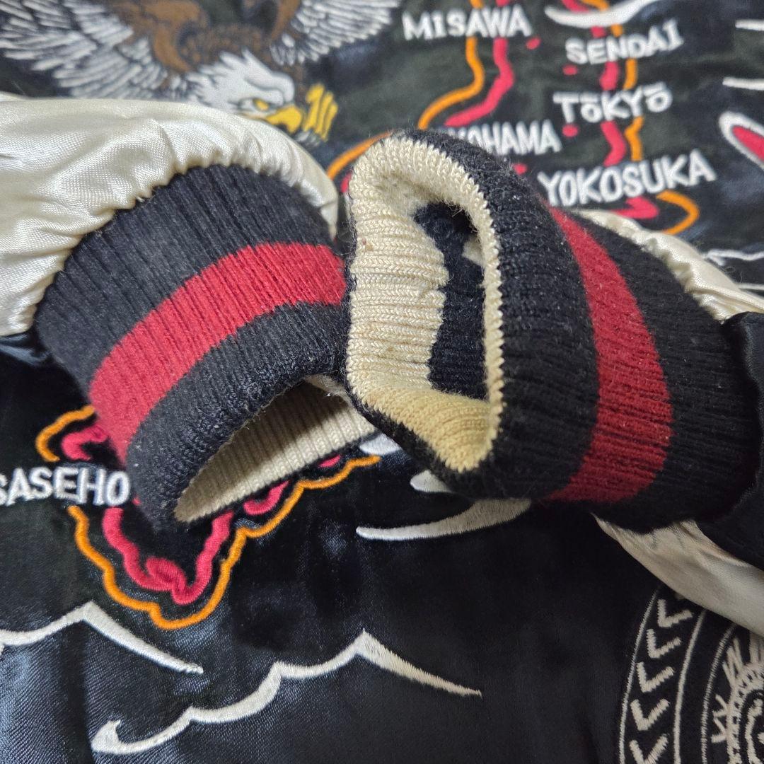 VANSON T.F.O.A. スカジャン デスラビット 武装戦線　WORST