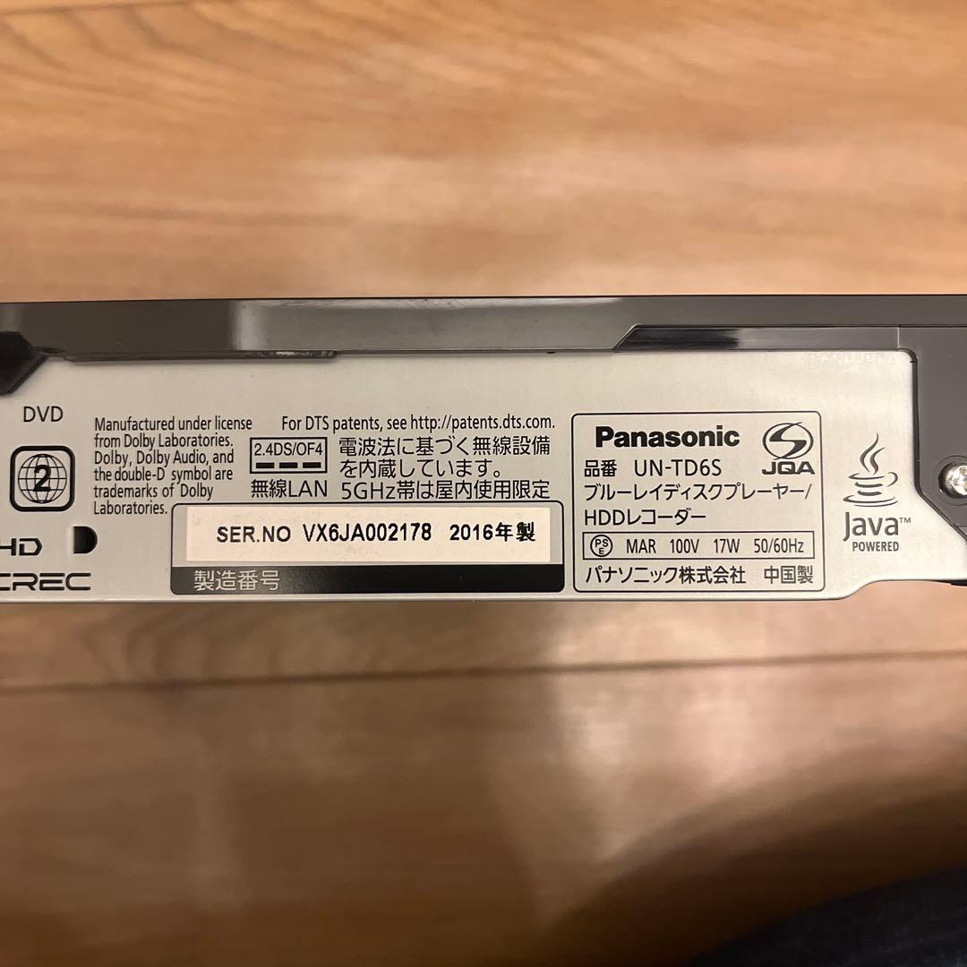 パナソニック ポータブルテレビ UN-15TD6 ブルーレイレコーダー