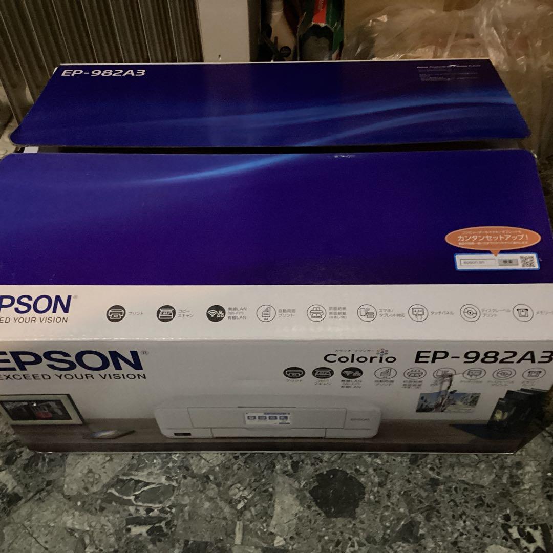 エプソンインクジェットプリンター複合機　EP−982A3 ジャンク品