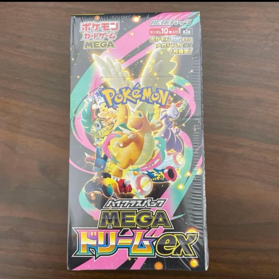 ポケモンカードゲーム MEGAドリームex 1BOX シュリンクあり