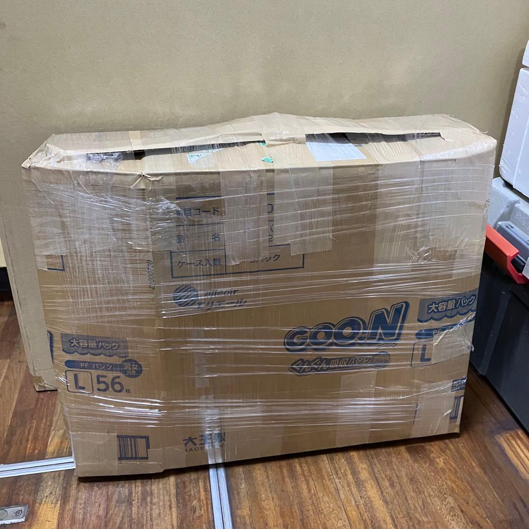 THINKRIDER X2-2 ダイレクトドライブ スマートトレーナー