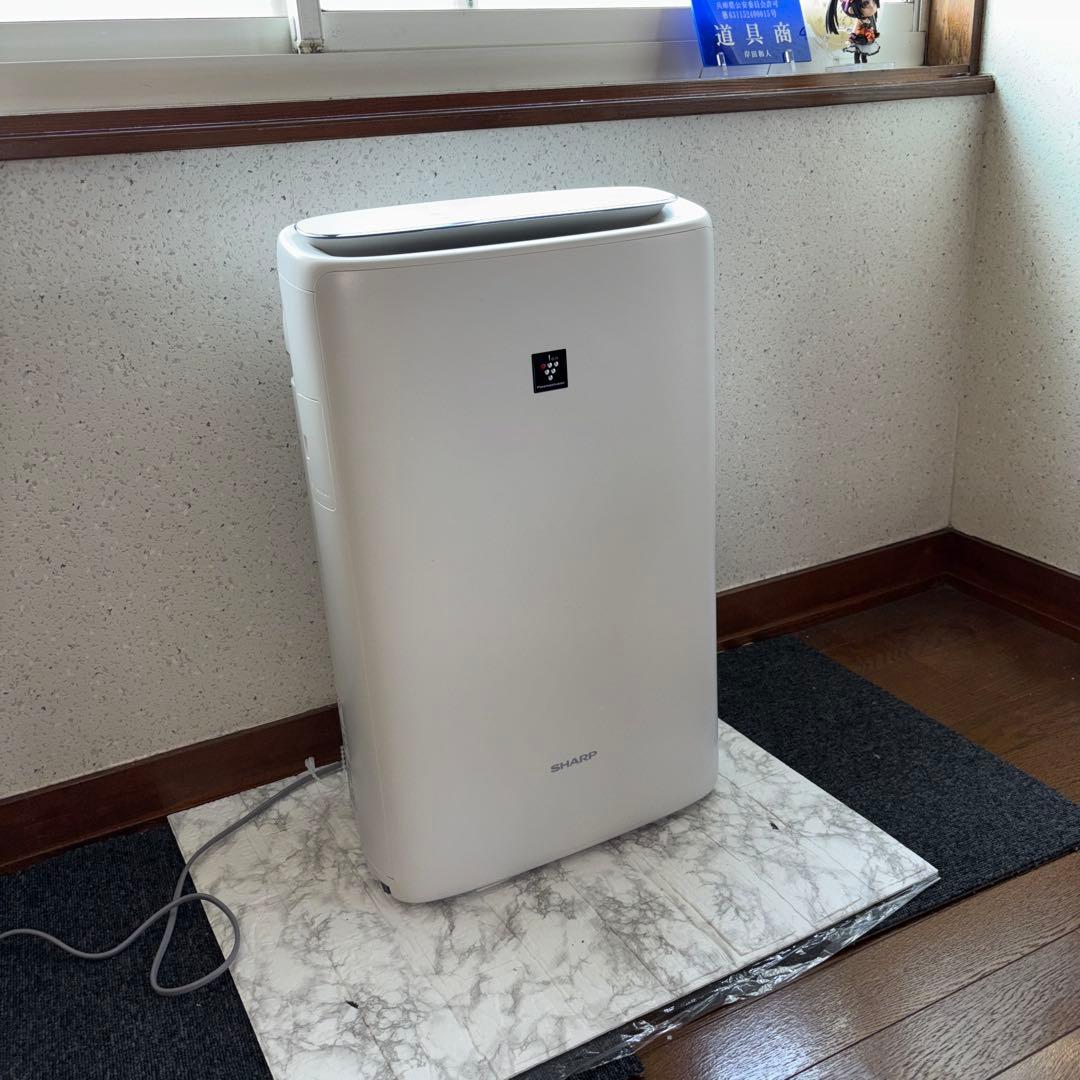 【2022年製】加湿空気清浄機 SHARP KI-PS50-W