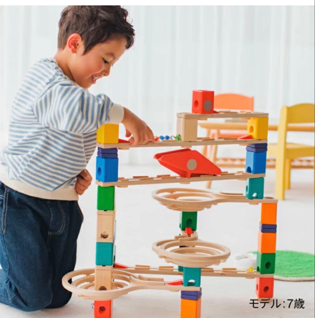 ボーネルンド　クアドリラ　ツイスト&レールセット　鉄琴&ボールキャッチャーセット