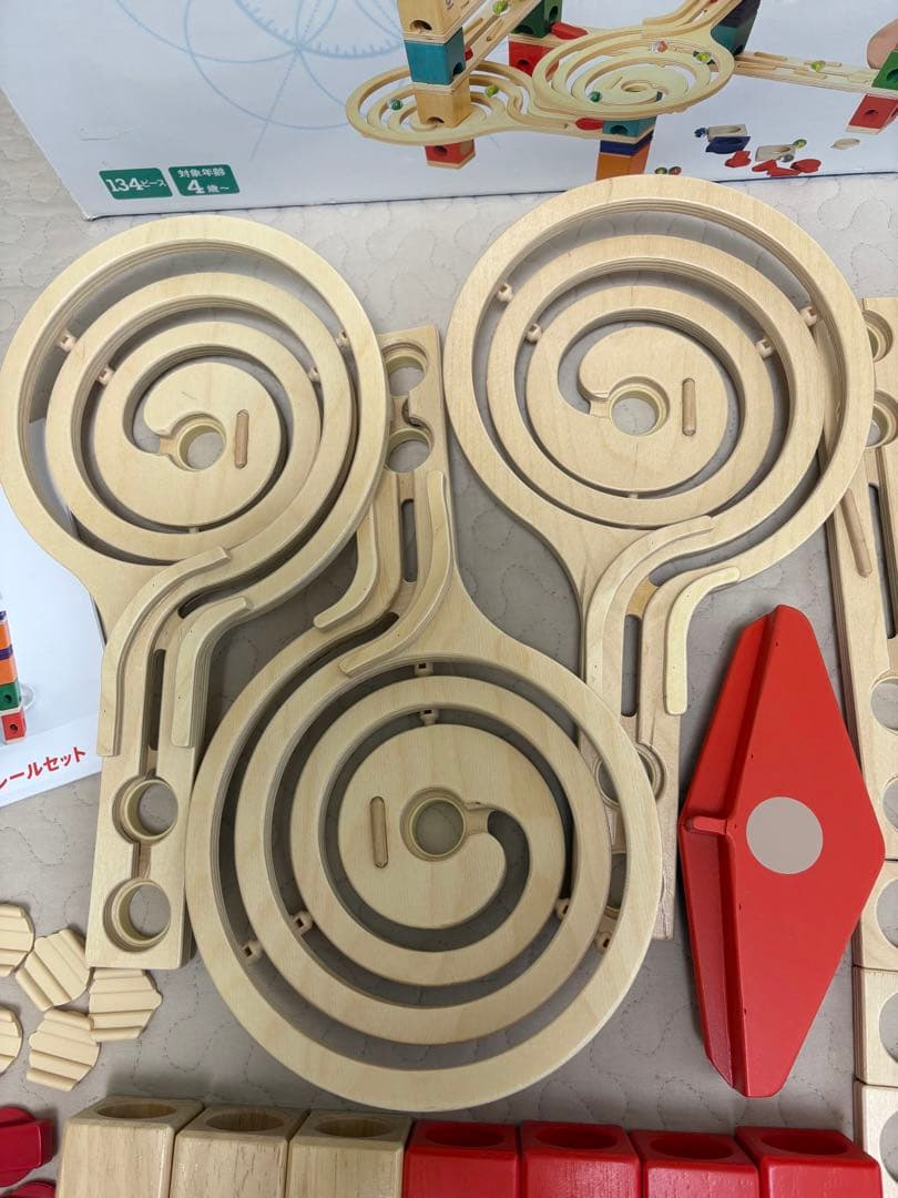 ボーネルンド　クアドリラ　ツイスト&レールセット　鉄琴&ボールキャッチャーセット