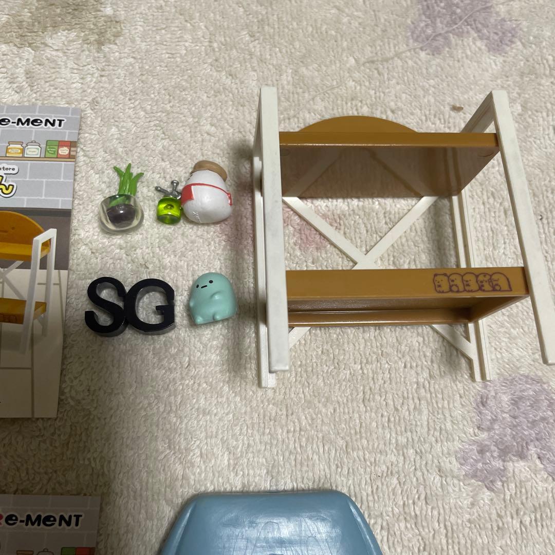 リーメント すみっコぐらし ちいさな雑貨屋さん ミニチュア 8種類