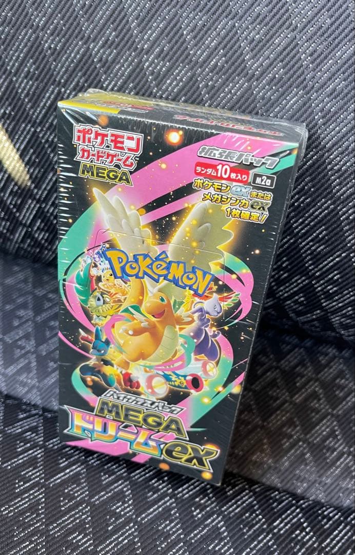 ポケモンカードゲーム MEGA ハイクラスパック MEGAドリームex