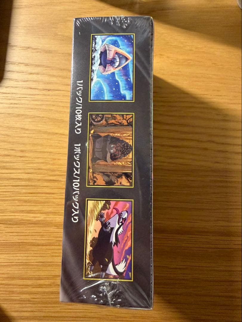 ポケモンカードMEGA ハイクラスパック ドリームex(1BOX)