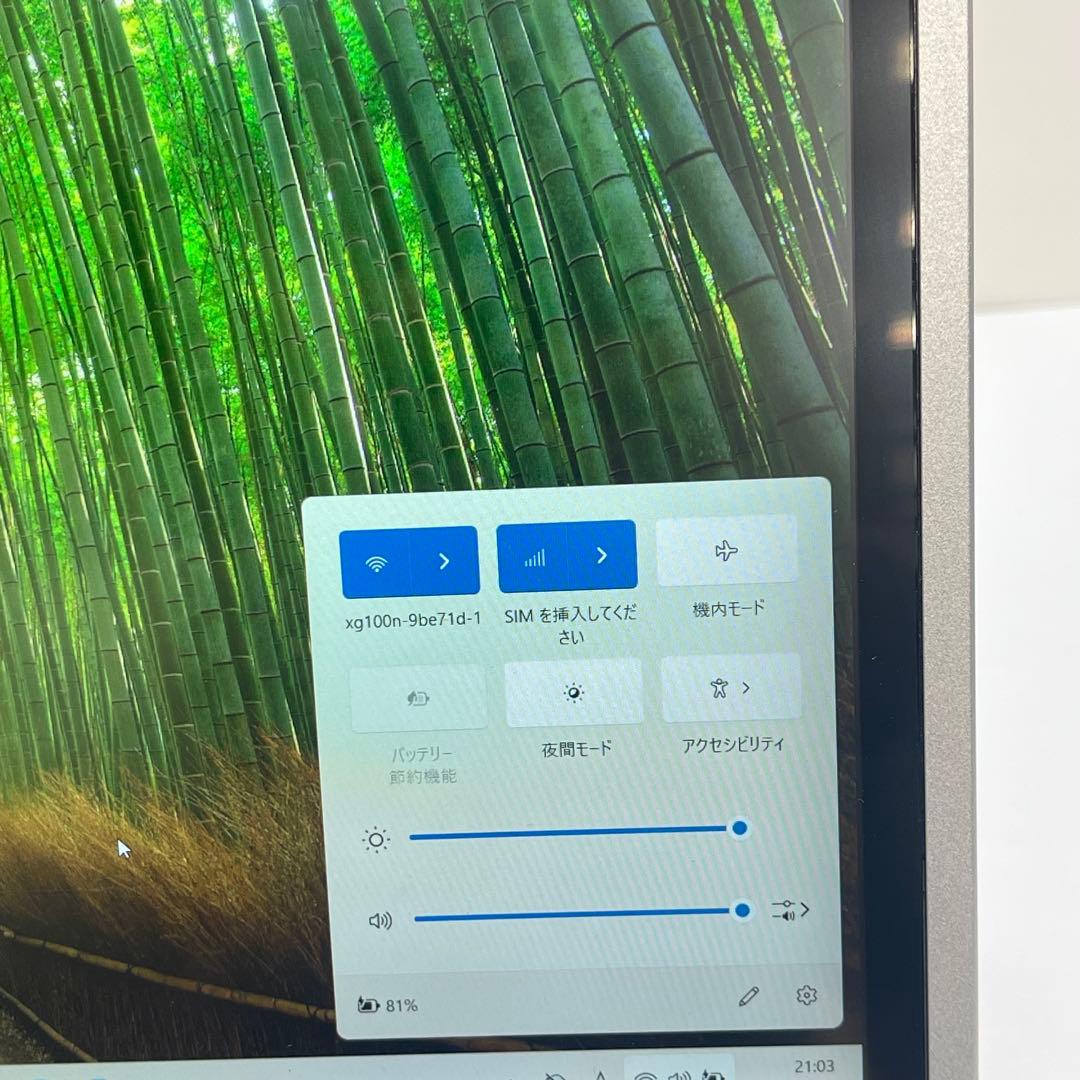 Windowsノート本体 #741 PANASONIC CF-MX5 i5-6300U 8GB 256GB
