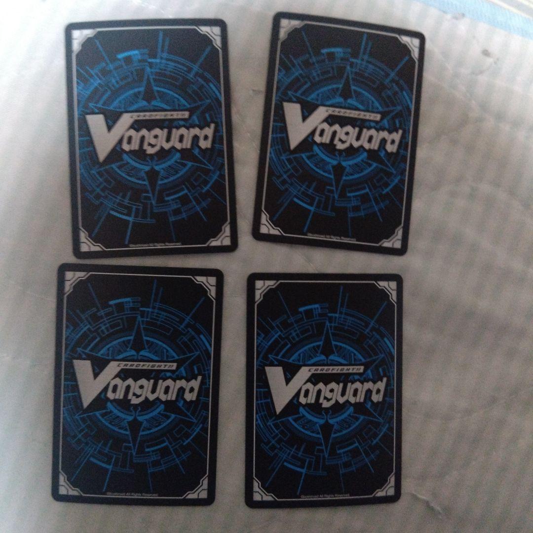 オリエンス　４枚セット