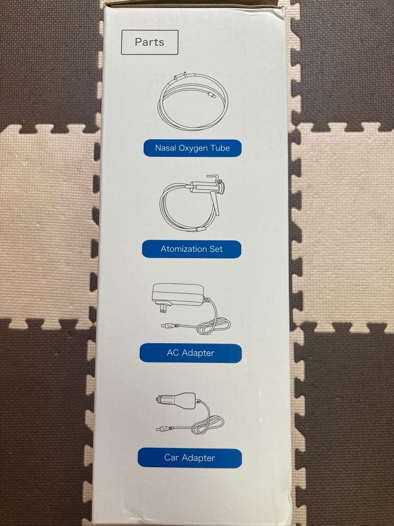 ポータブル酸素発生器