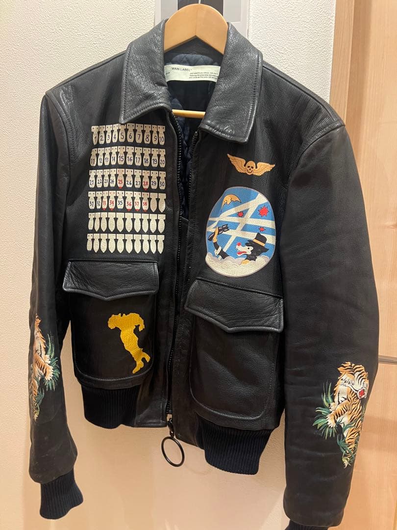 Off-White ボンバージャケット