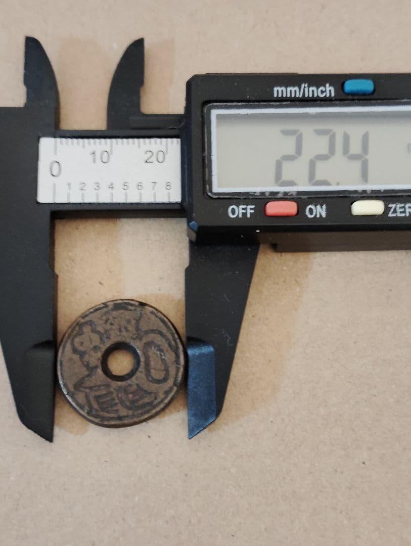 P*s様 絵銭　大黒天