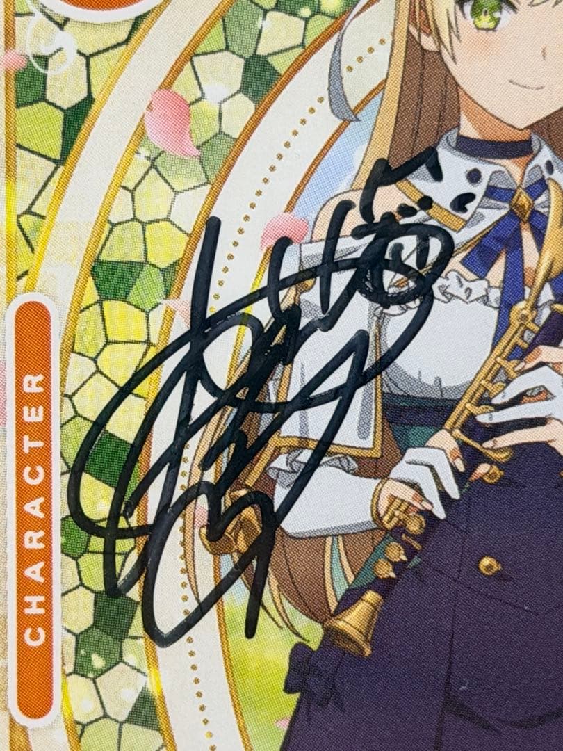 ライザのアトリエ　osica クラウディア　大和田仁美さん直筆サイン