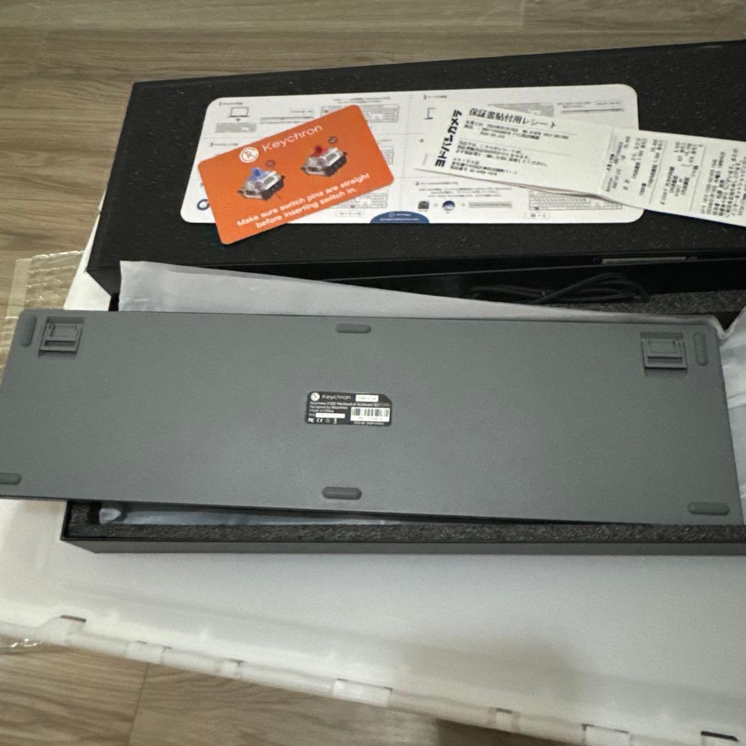 Keychron キークロン K5 SE RGB - JIS配列 青軸