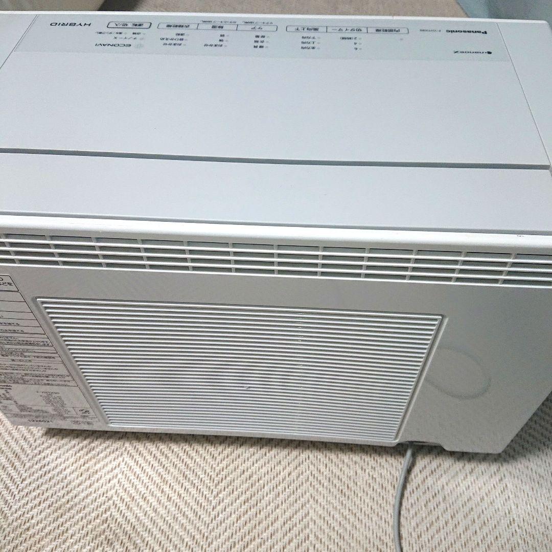 Panasonic 衣類乾燥除湿器 ハイブリッド方式 F-YHTX90-H
