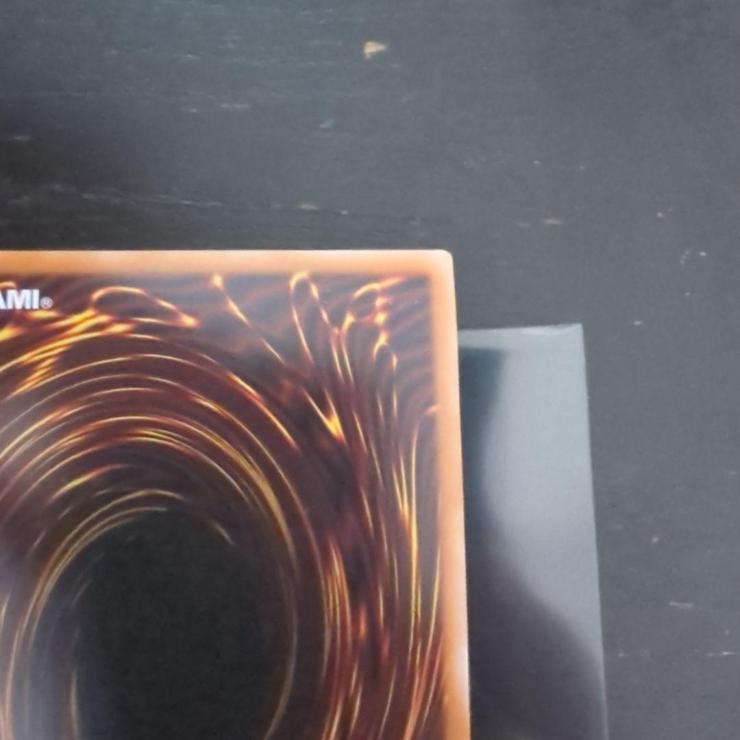 遊戯王　ラッシュデュエル　超魔導剣士　ブラック　パラディン　オーバーラッシュレア