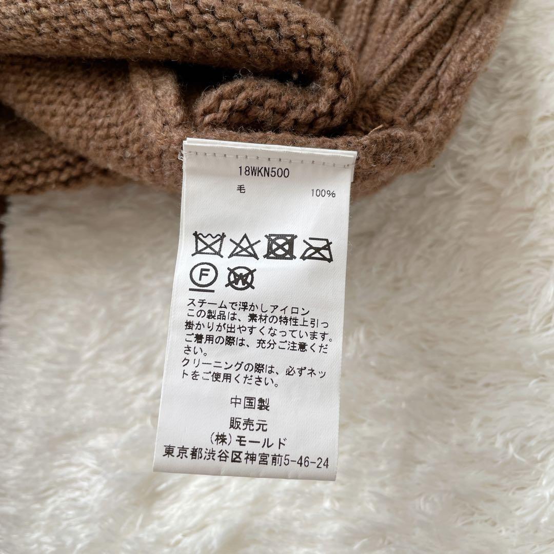 CINOH 長袖ニット セーター タートルネック ビッグサイズ キャメル 38