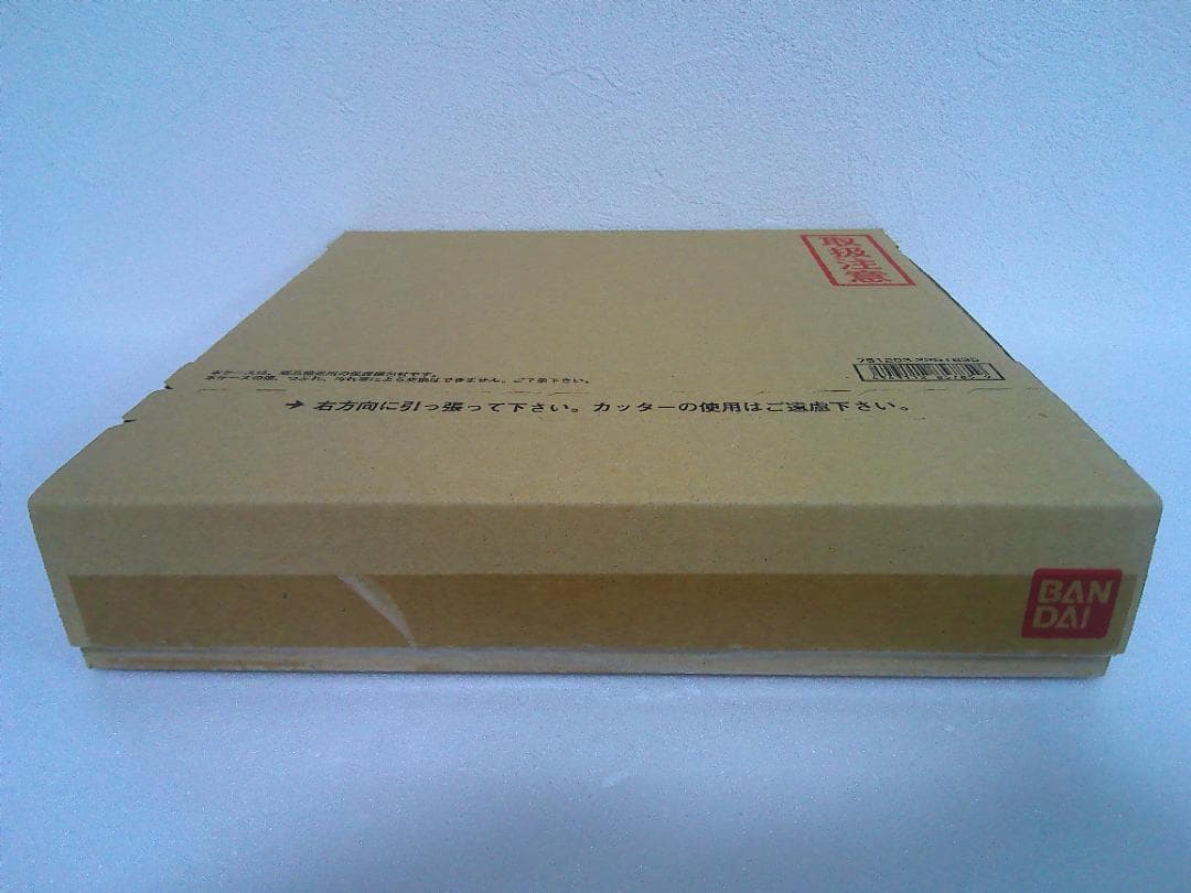 新約SDガンダム外伝 救世騎士伝承 【巨神伝承編】