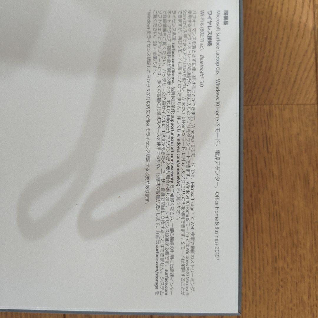 Windowsノート本体 Microsoft Surface Laptop Go 64GB 4GB RAM