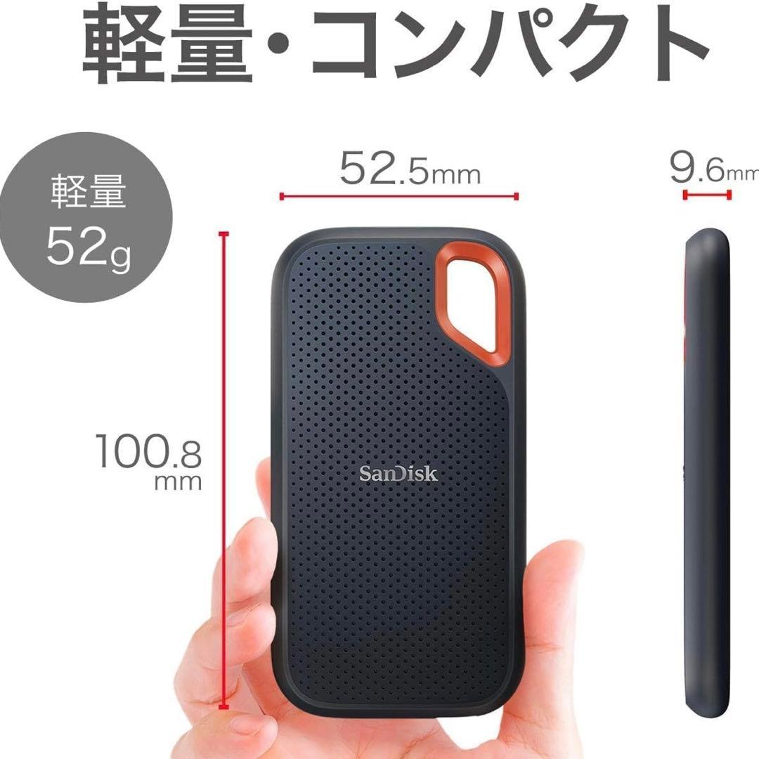 外付けハードディスク・ドライブ SSD 4TB SanDisk Extreme Portable