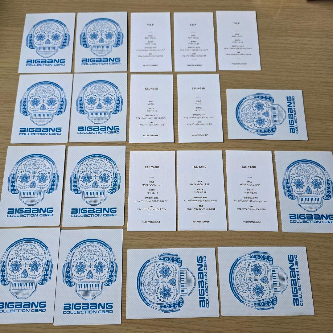 BIGBANG スターコレクションカード　セット売り スペシャルカード