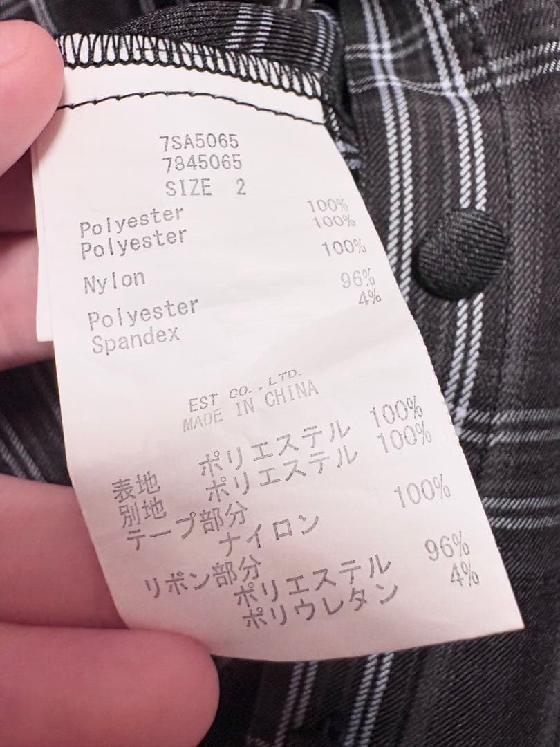 Secret Honey アクセサリーリボン付きセットアップ チェックブラック