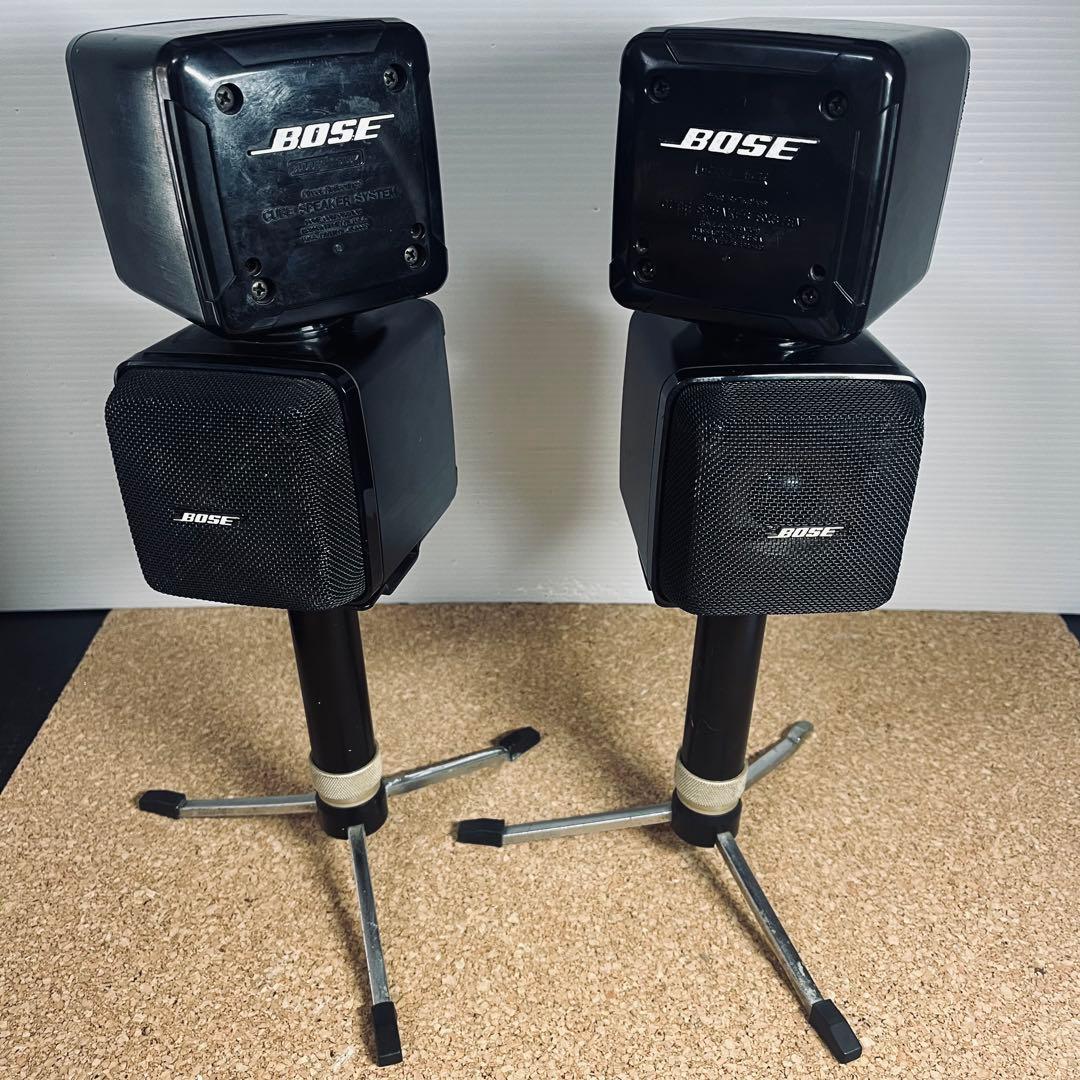 BOSEキューブスピーカーサテライトペア/501Z／専用スタンド2脚