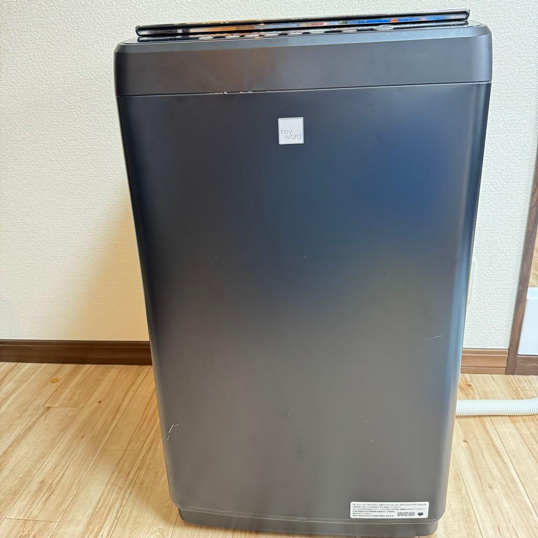 HW-G55E7KK Hisenseハイセンス 2019年5.5kg おまけ付