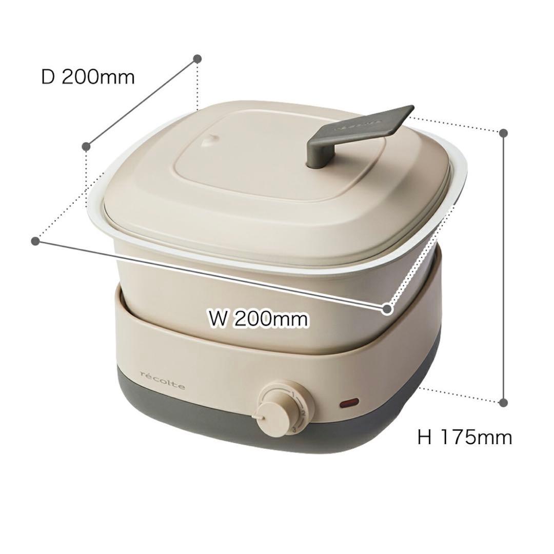【新品未使用】récolte レコルト POT DUO carré グリル鍋