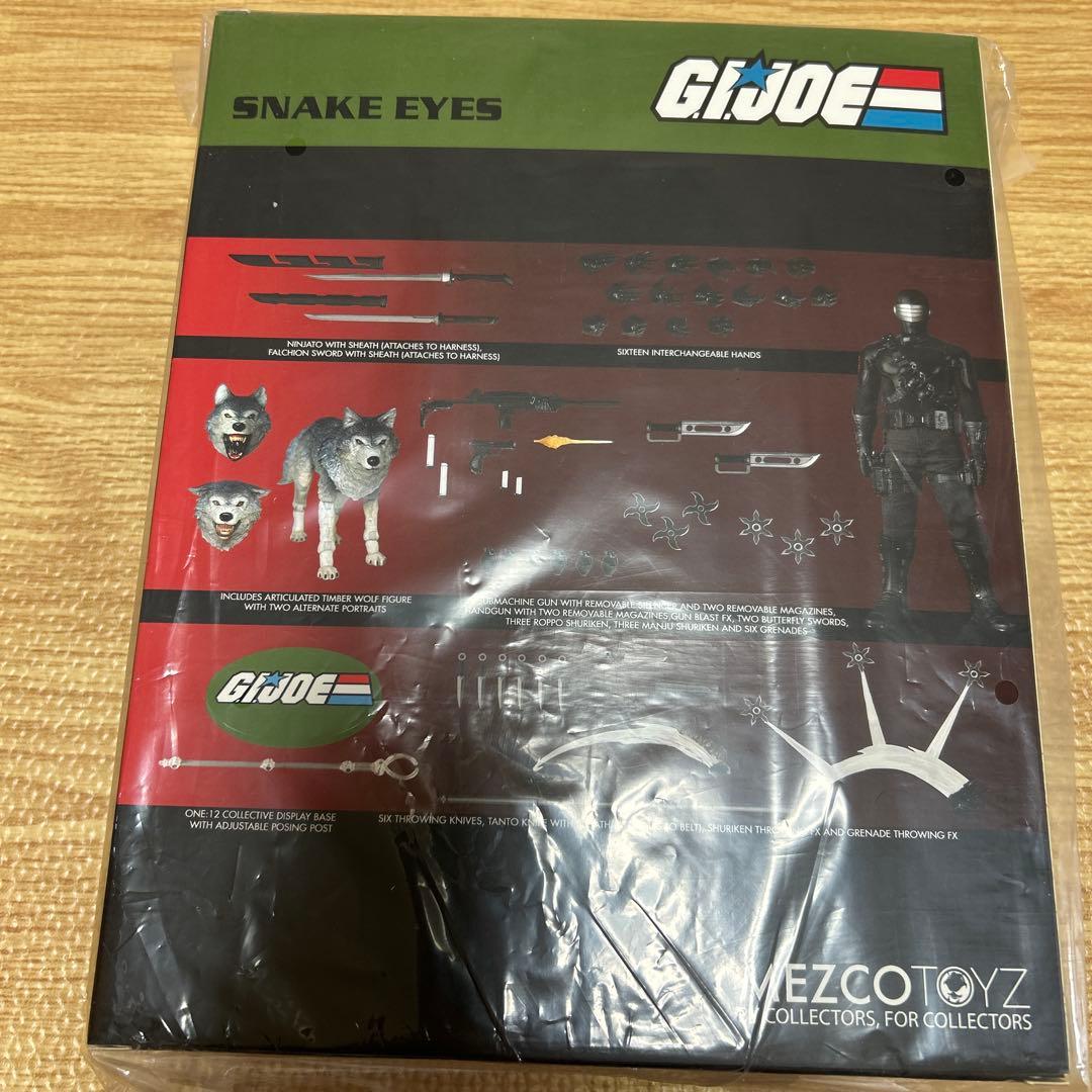 メズコ　スネークアイズ