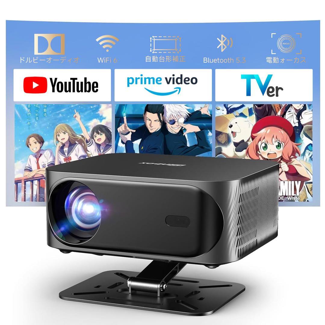 ✨プロジェクター 家庭用 天井投影 1000ASNI 1080P 4K対応 黒