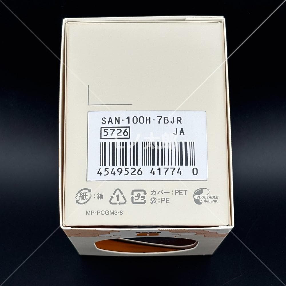 新品 サウナ時計 サ時計 CASIO SAN-100H-1BJR ブラック ②