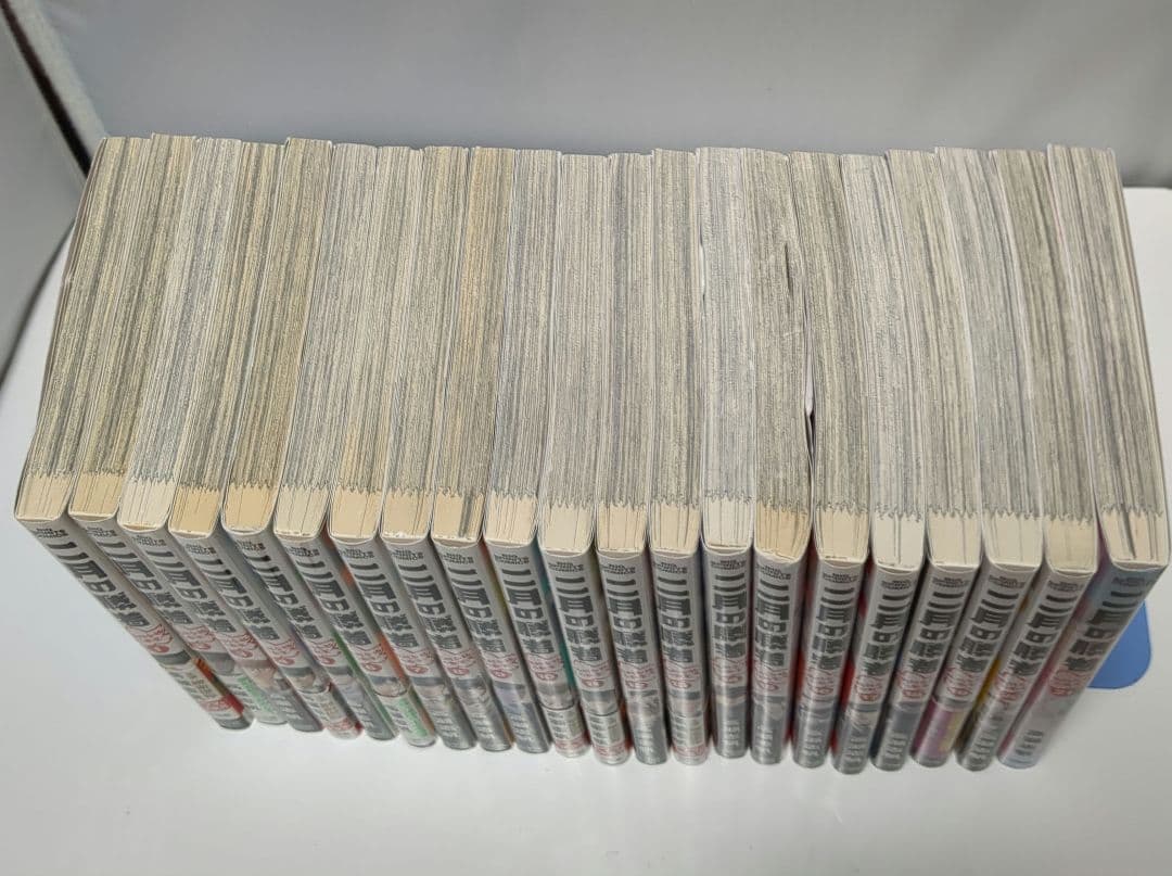 二月の勝者 1〜21巻 全巻