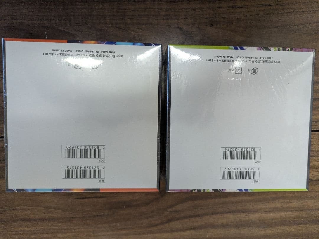 インフェルノXとムニキスゼロシュリンク付き未開封ボックス