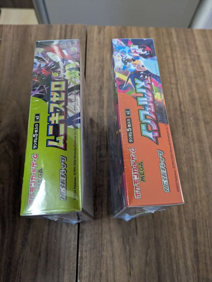 インフェルノXとムニキスゼロシュリンク付き未開封ボックス