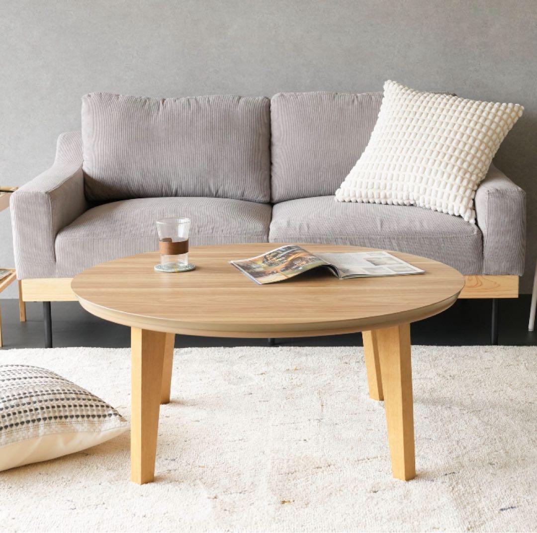 l*o様 家具調こたつ　円形ローテーブル　90cm