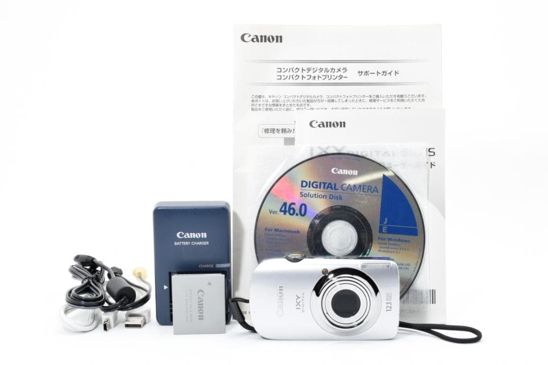 キヤノン　Canon IXY 510 IS シルバー 《動作確認済み》