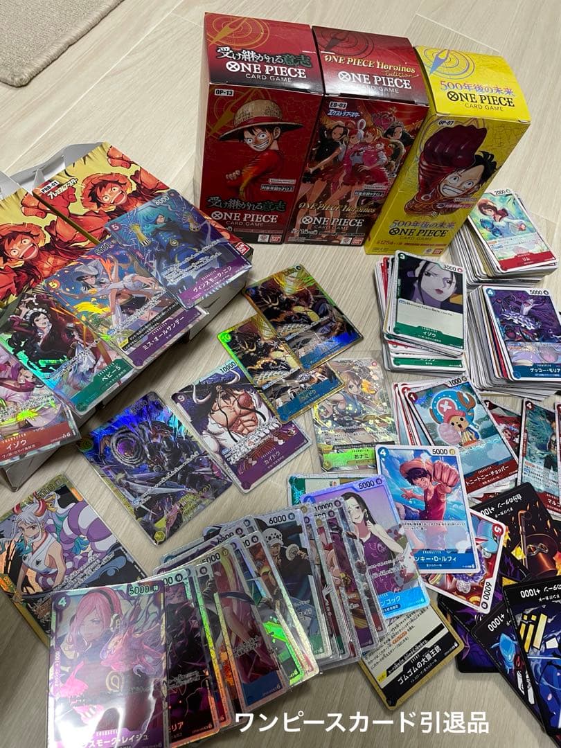 ワンピースカード BOX 引退品