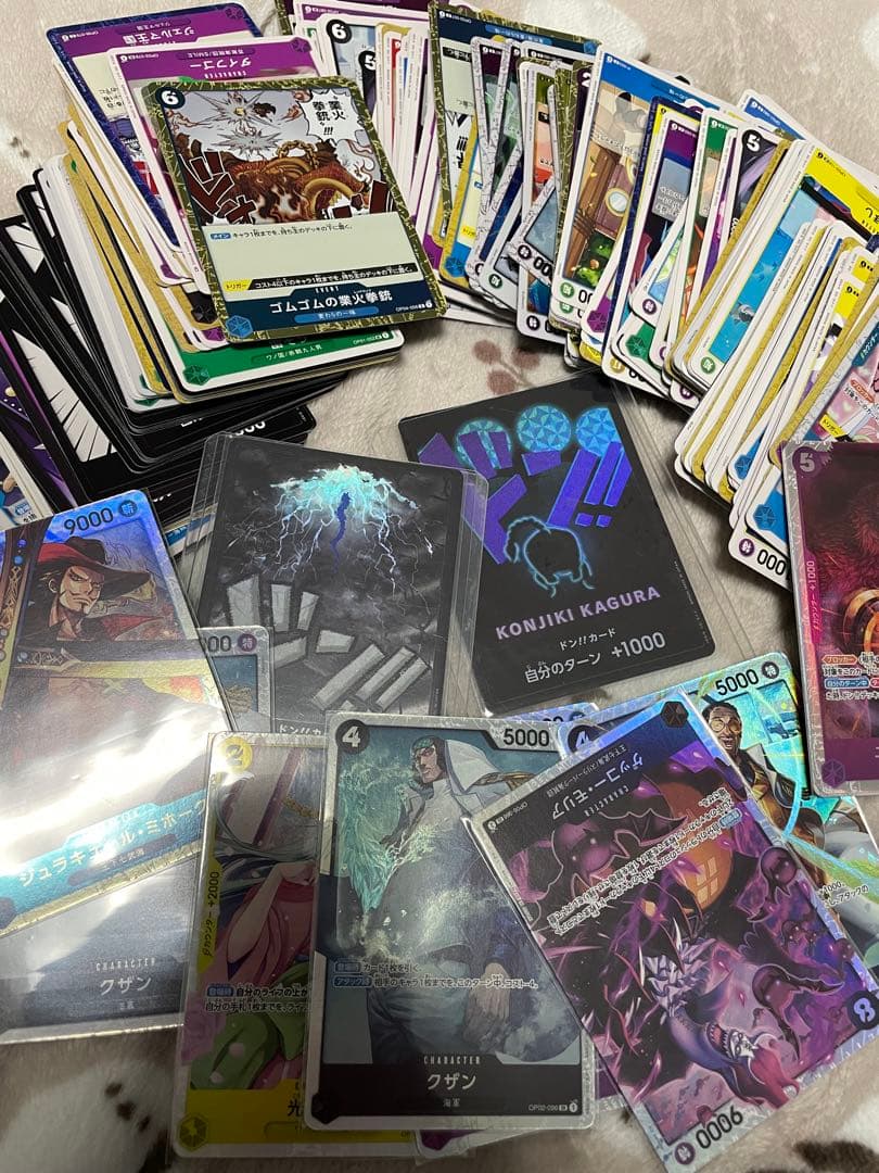 ワンピースカード BOX 引退品