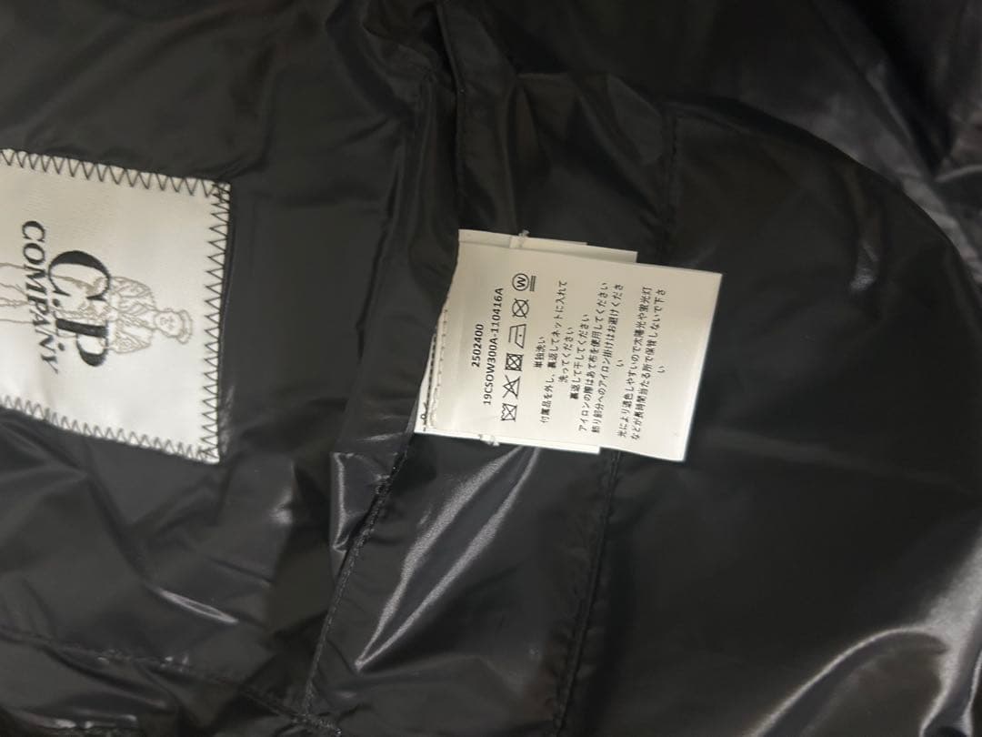 C.P.COMPANY D.D. SHELL ダウンジャケット　BEAMSコラボ