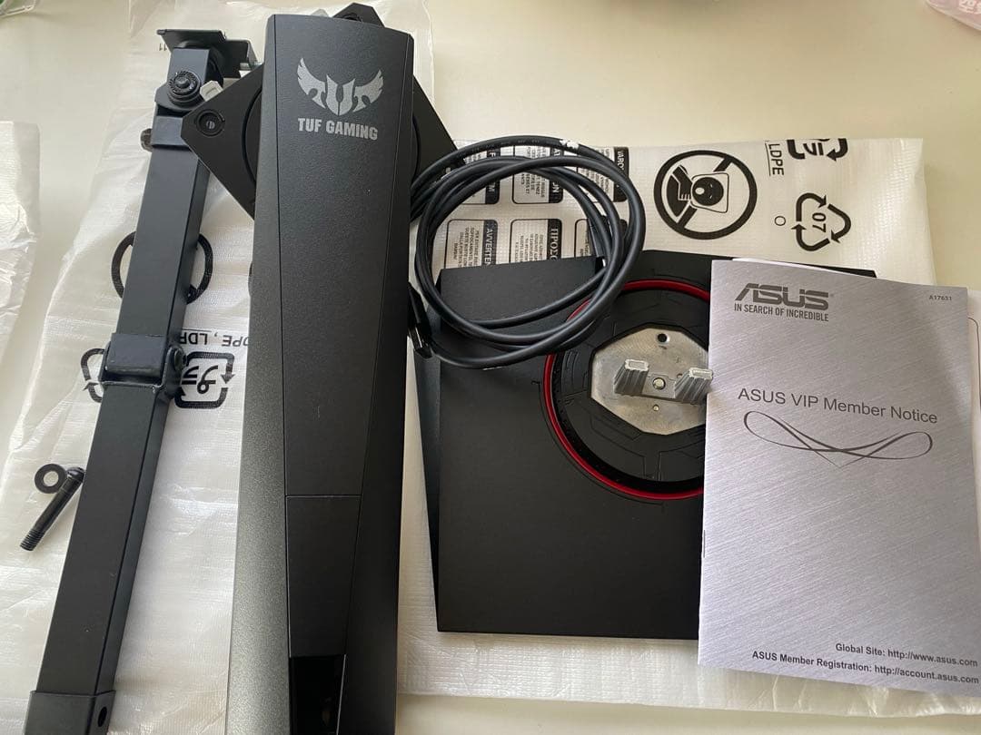 ASUS VG259QM 24.5インチ/280Hzモデル/IPS