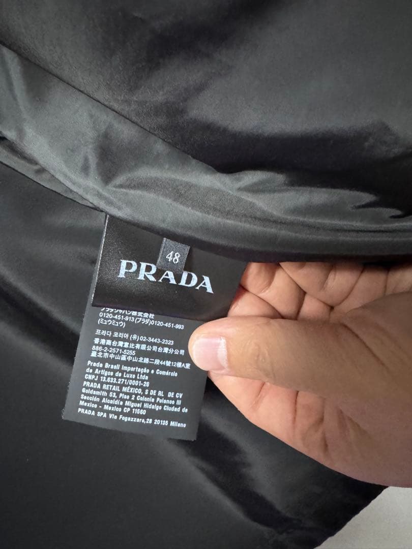 プラダ　PRADA ナイロン　ジャケット　ジャンパー　ブルゾン