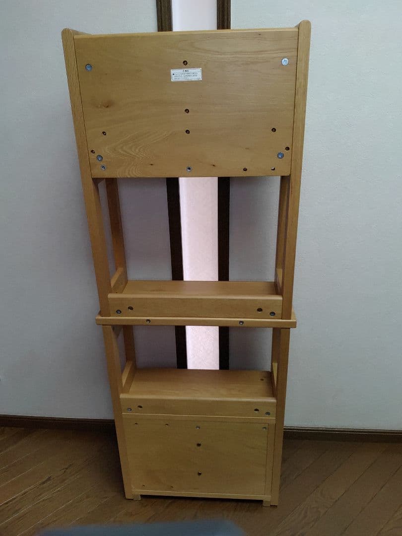 KOIZUMI コイズミ 本棚 シェルフ 学習 勉強 送料無料