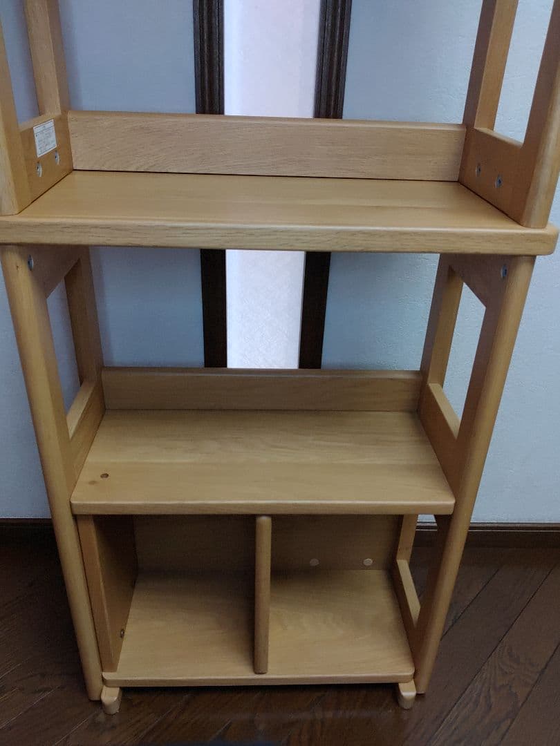 KOIZUMI コイズミ 本棚 シェルフ 学習 勉強 送料無料