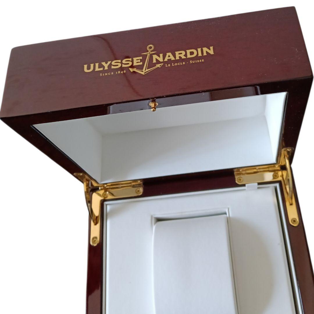 Ulysse Nardin 高級時計ケース　箱のみ